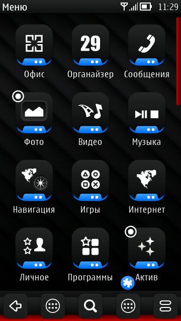 Matrixmenudata Belle