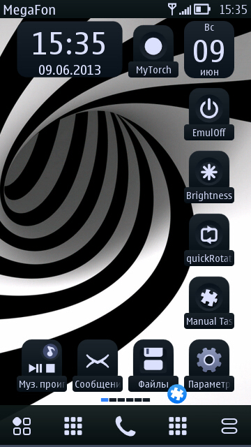 Abstract Spiral