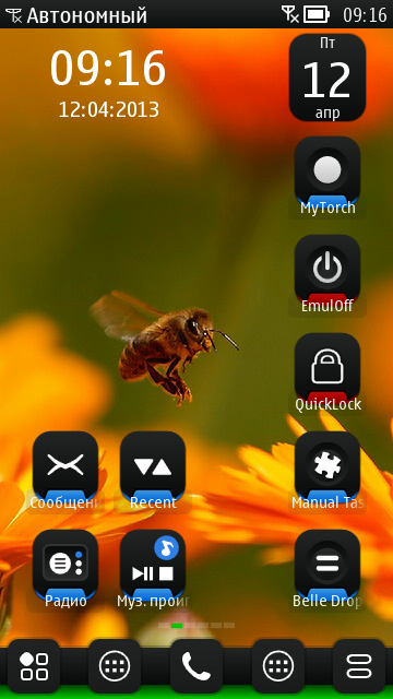 Bee