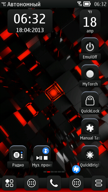 RED 3D